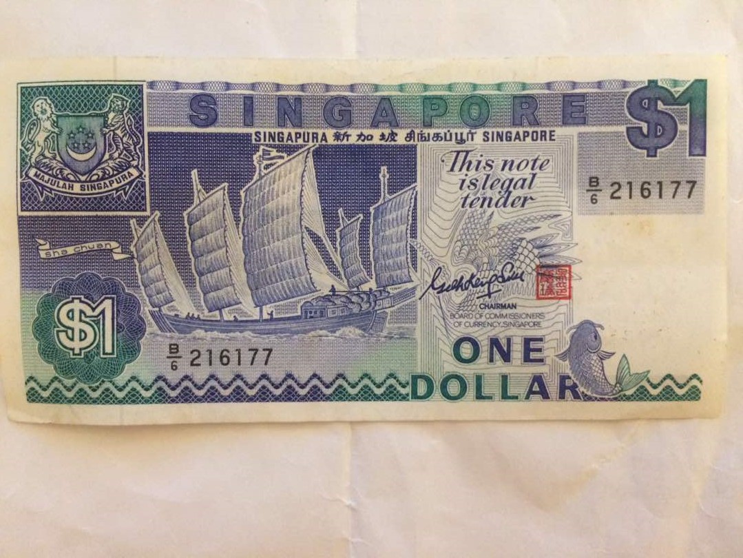 Singapore $1 note