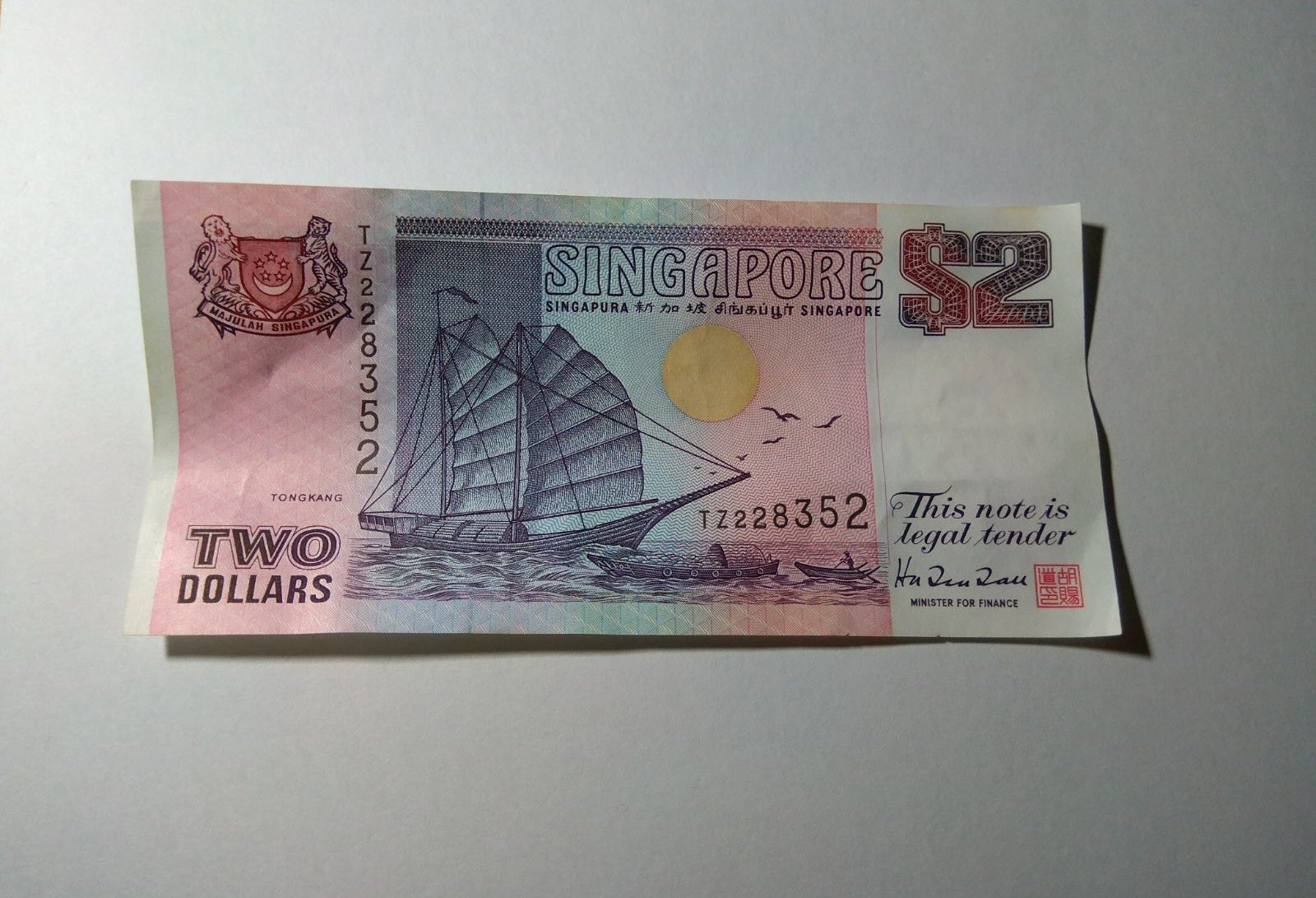 Singapore $2 note